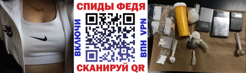 АМФЕТАМИН 97%  сколько стоит  Анапа 