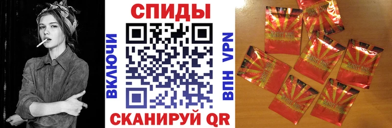 Бутират GHB  продажа наркотиков  Анапа 