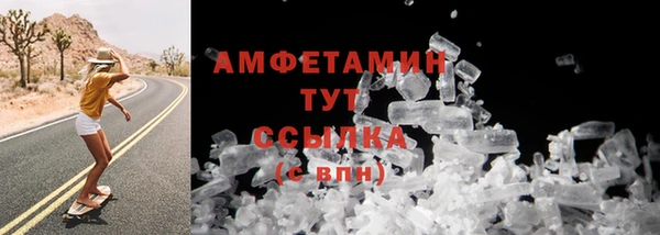 не бодяженный Абдулино
