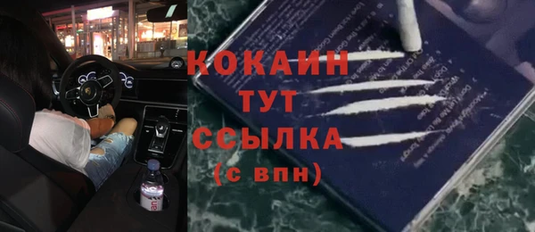 меф Абаза
