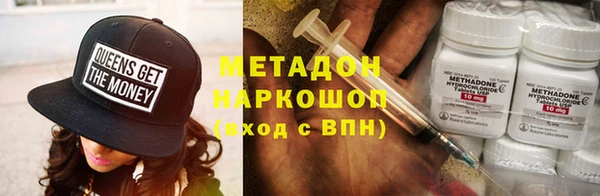 меф Абаза