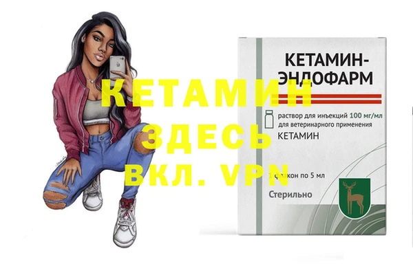 меф Абаза