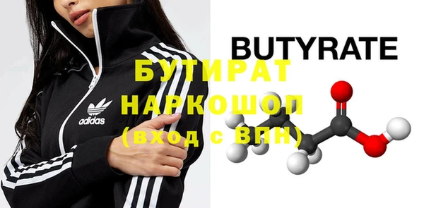меф Абаза