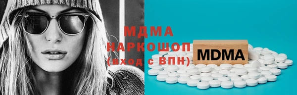 прущие крисы Семилуки