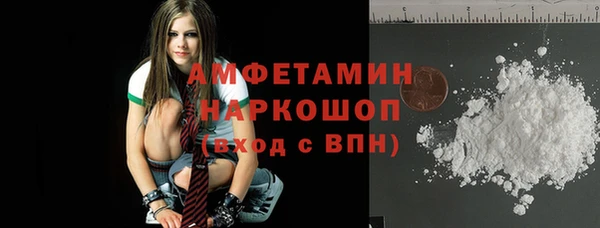 не бодяженный Абдулино