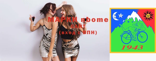 не бодяженный Абдулино