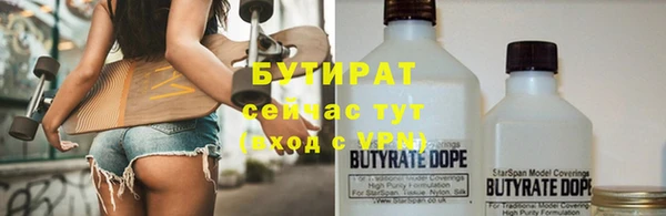 меф Абаза