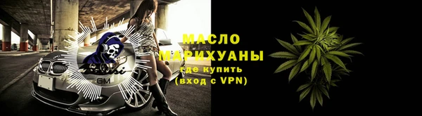 меф Абаза