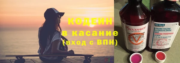 наркотики Алзамай