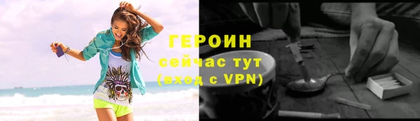 не бодяженный Абдулино