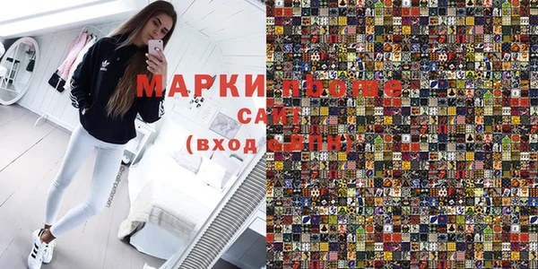 мет Алексин