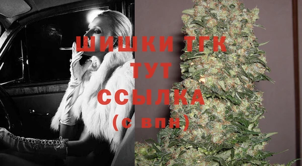 меф Абаза
