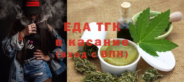 не бодяженный Абдулино