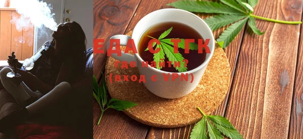 MDMA Premium VHQ Абинск