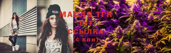не бодяженный Абдулино