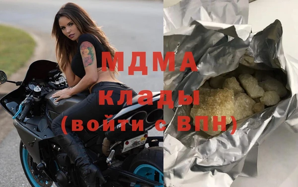 гидропоника Алексеевка