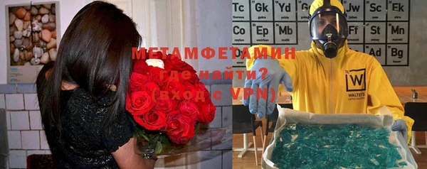 не бодяженный Абдулино