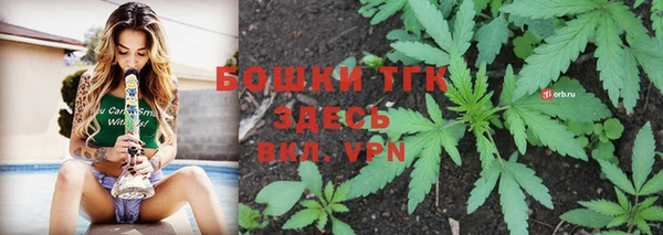 меф Абаза