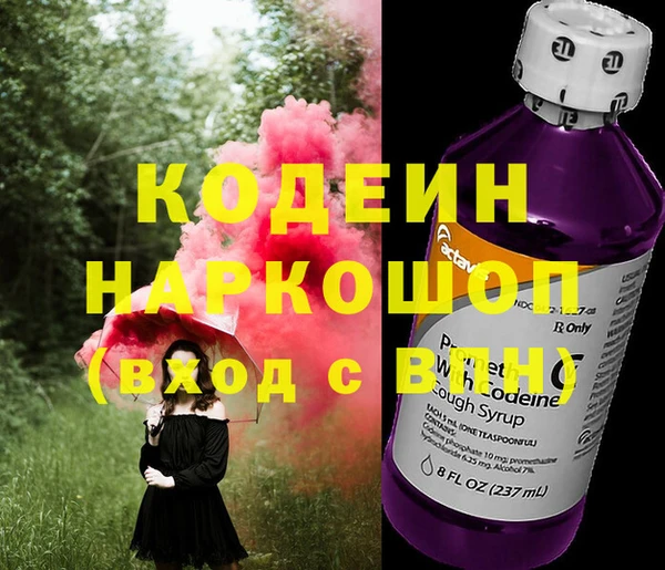 меф Абаза