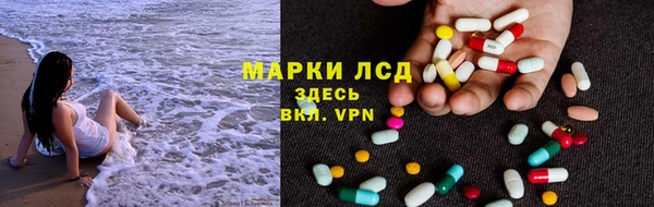 меф Абаза