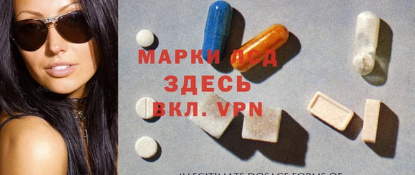 меф Абаза