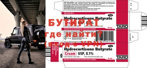 гидропоника Алексеевка