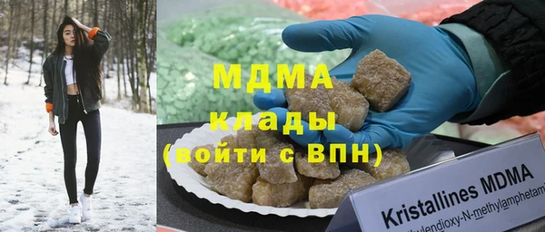 не бодяженный Абдулино