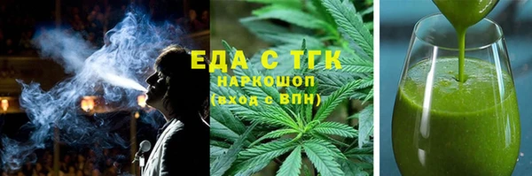 не бодяженный Абдулино