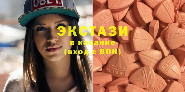 наркотики Алзамай