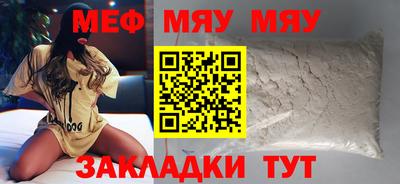 спиды Абакан