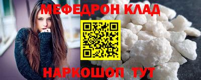 индика Азнакаево