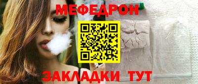 индика Азнакаево