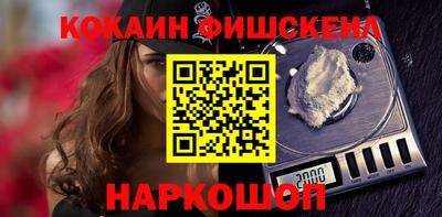 индика Азнакаево