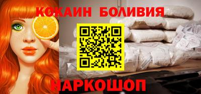 индика Азнакаево