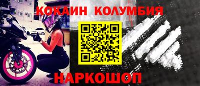 индика Азнакаево