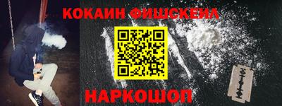 спиды Абакан
