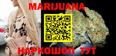 индика Азнакаево
