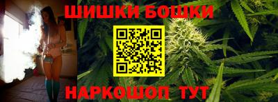 винт Абинск