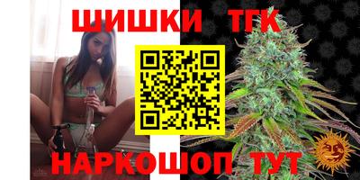 спиды Абакан