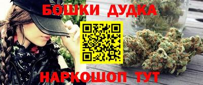 спиды Абакан