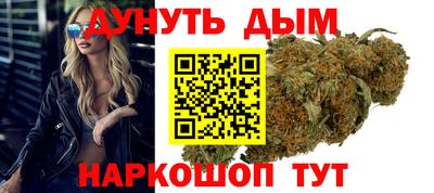 спиды Абакан