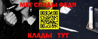индика Азнакаево