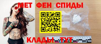 винт Абинск