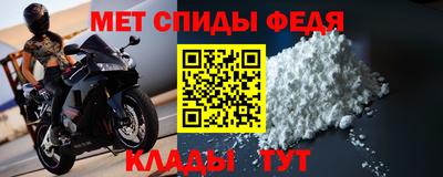 индика Азнакаево
