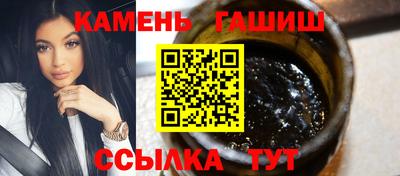 спиды Абакан