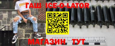 индика Азнакаево