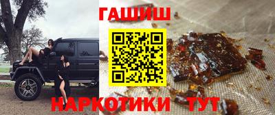 индика Азнакаево