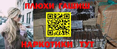 твердый Гудермес