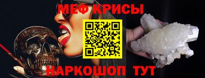 индика Азнакаево